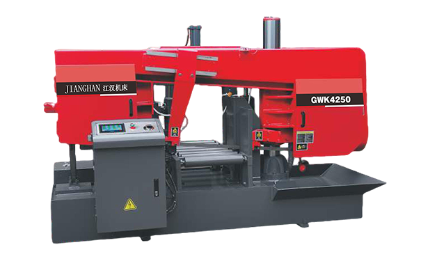 珙县GWK4250卧式带锯床（型材专切）