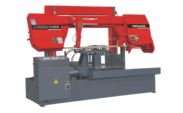 珙县GWK4240数控双柱龙门卧式带锯床