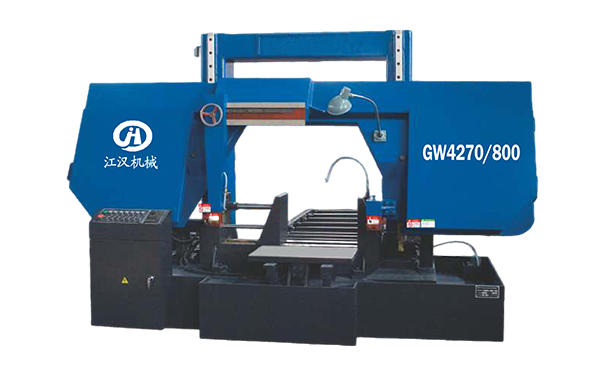 珙县GW4270/800双柱龙门卧式带锯床